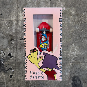 False Alarm "Bullyproof" Mini Mold Complete