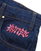 Load image into Gallery viewer, Butter Goods &quot;Ink&quot; Raw Indigo Denim Jeans
