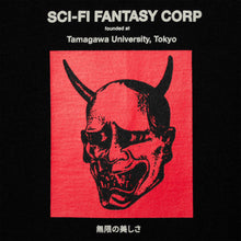 Load image into Gallery viewer, Sci-Fi Fantasy &quot; Tamagawa U&quot; Green Tee
