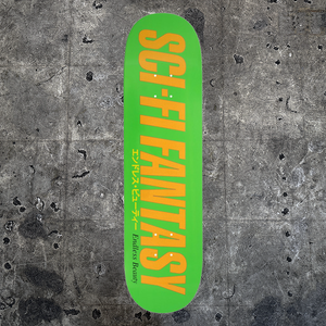 Sci-Fi Fantasy "Endless Beauty" 8.5" Deck